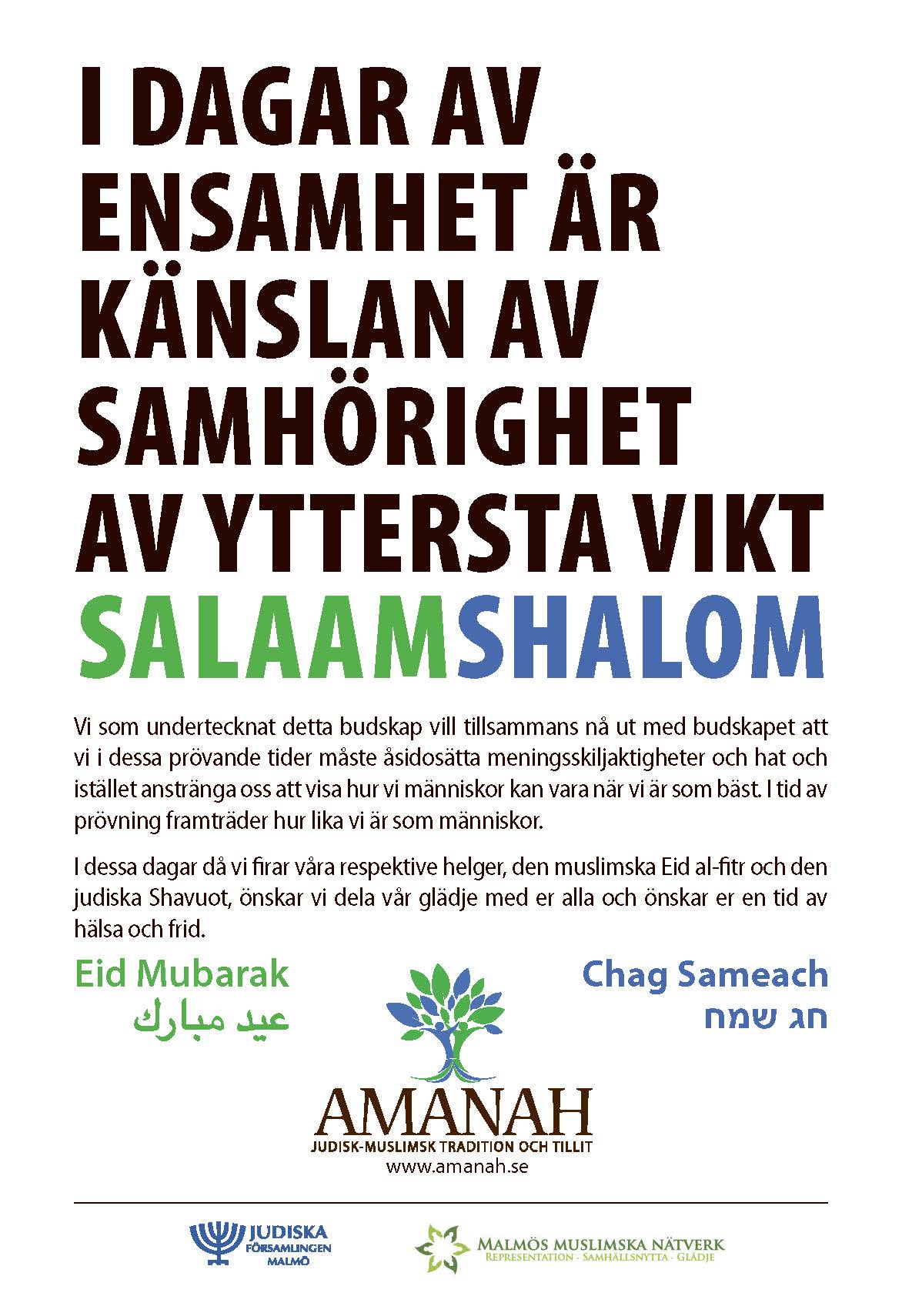 Judisk-muslimsk annons om samhörighet
