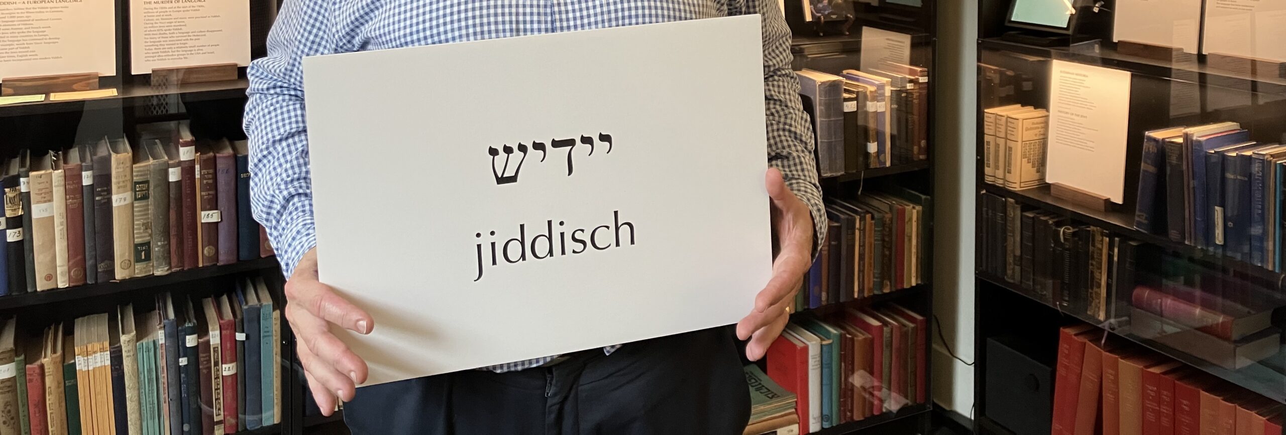 I höst lanserar Judiskt kunskapscenter ett nytt jiddischprogram i Malmö synagoga